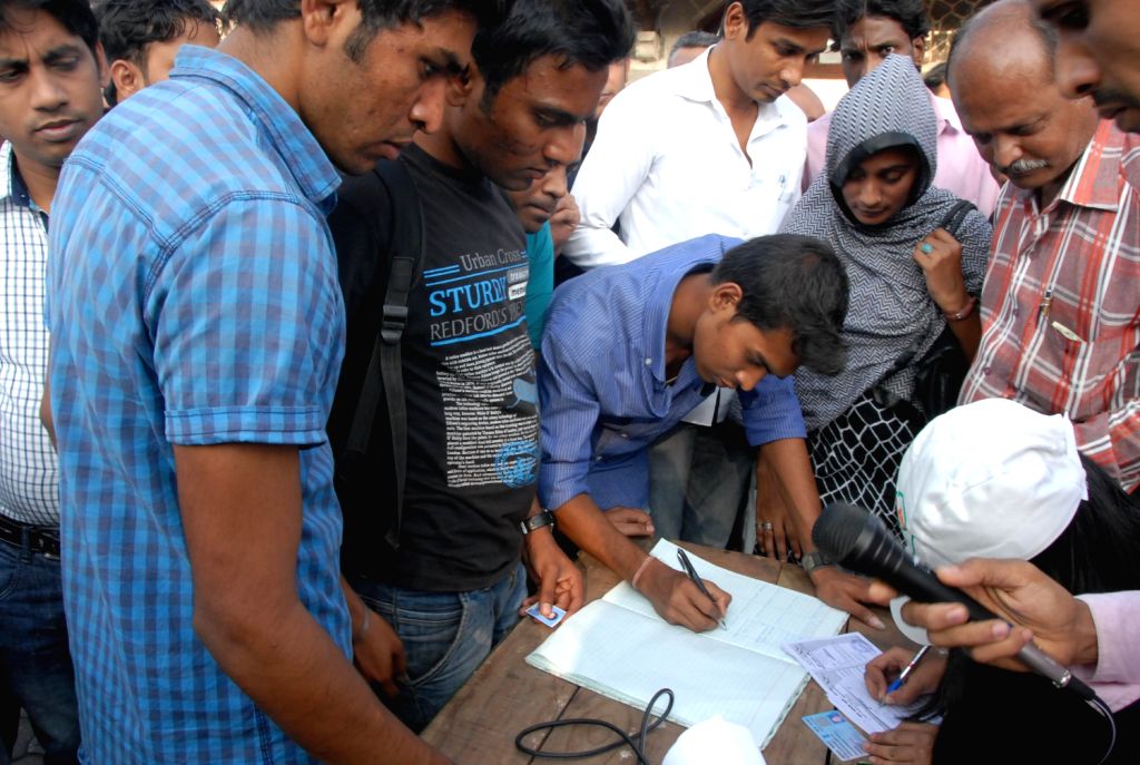 AAP registration drive