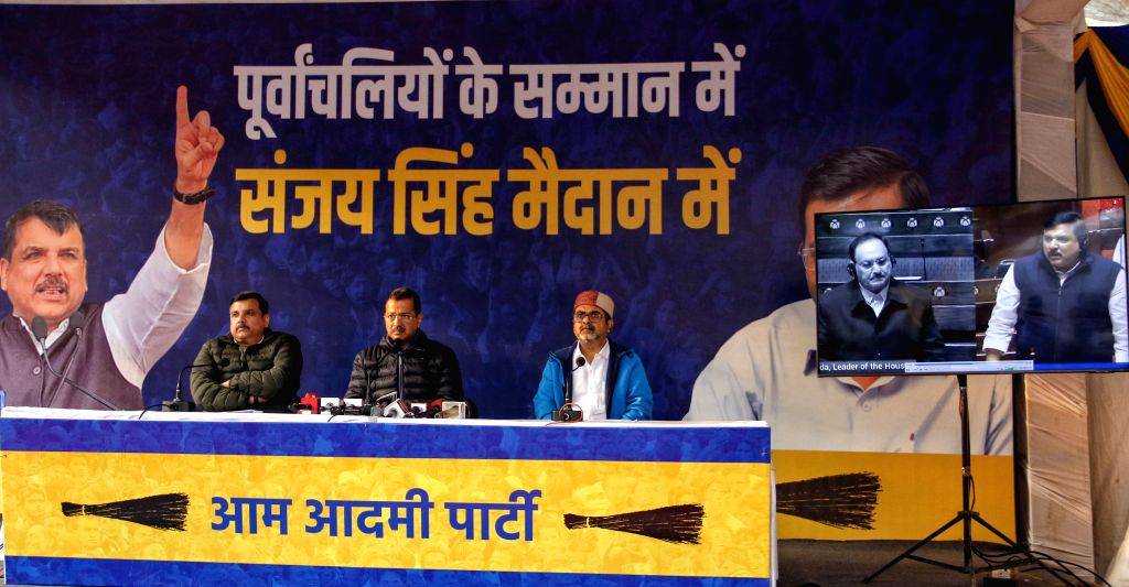 AAP Leaders address a press conference