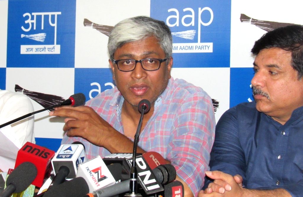 AAP press conference
