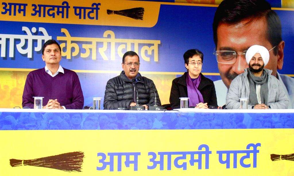 AAP leaders address a press conference