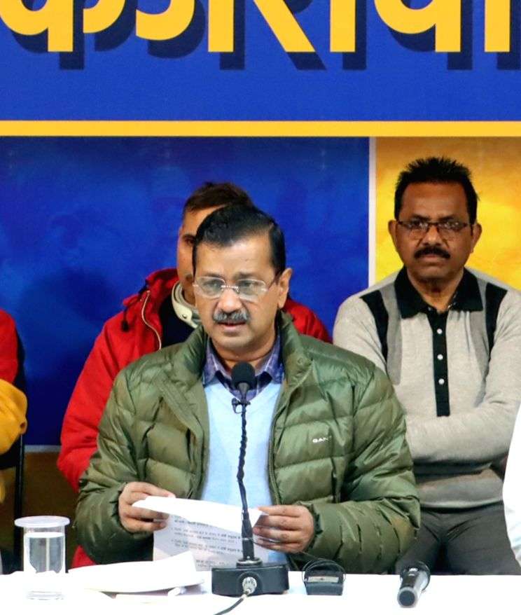 AAP leaders address a press conference
