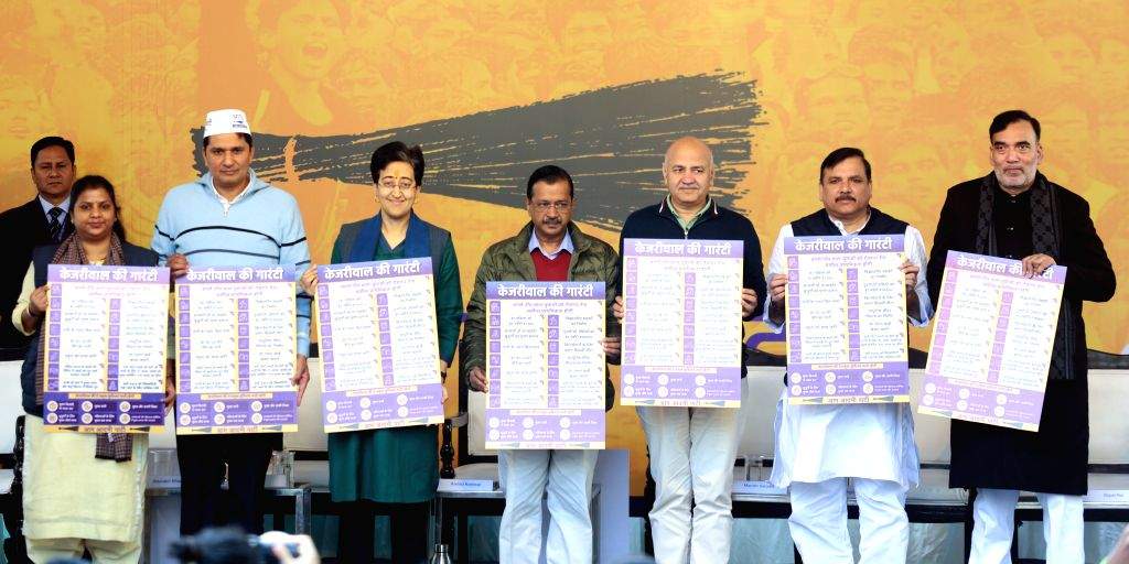 AAP leaders release the party 'Manifesto