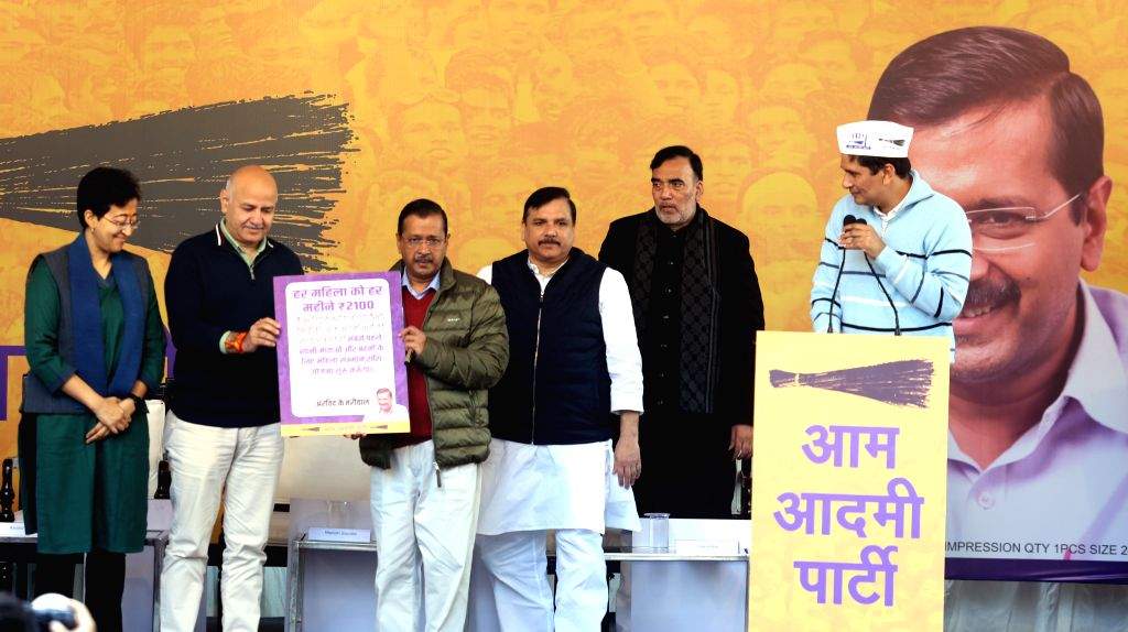 AAP leaders release the party 'Manifesto