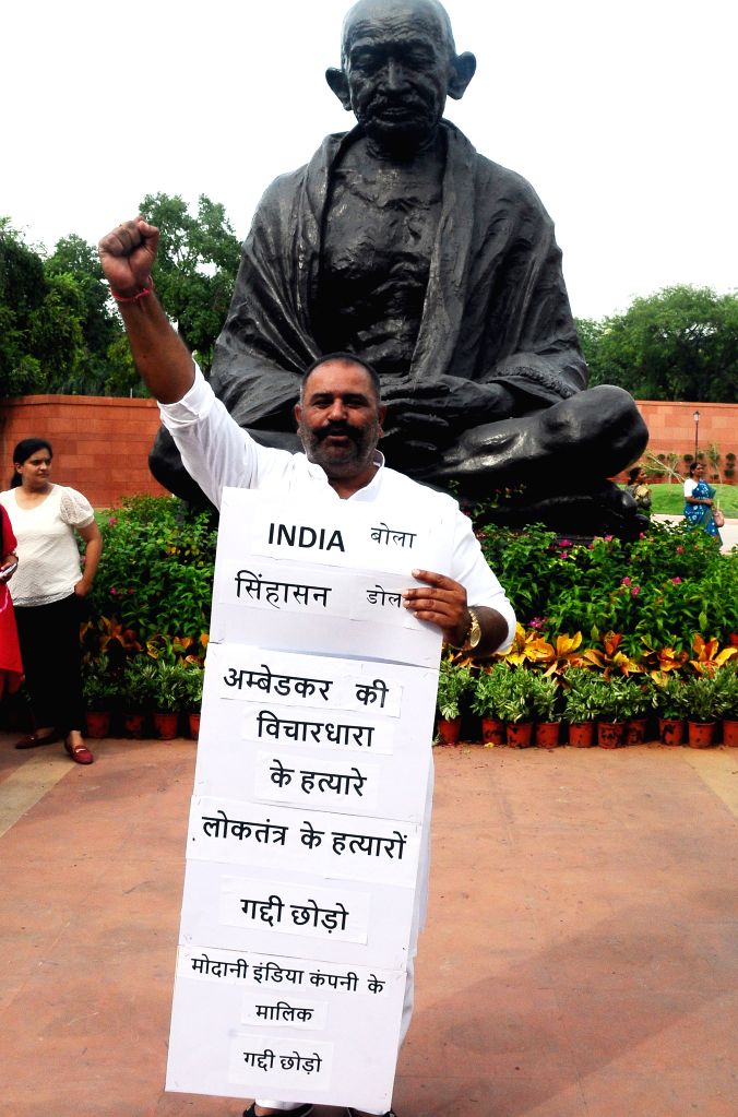 Shuil Kumar Rinku AAP MP Sushil Kumar Rinku during a protest
