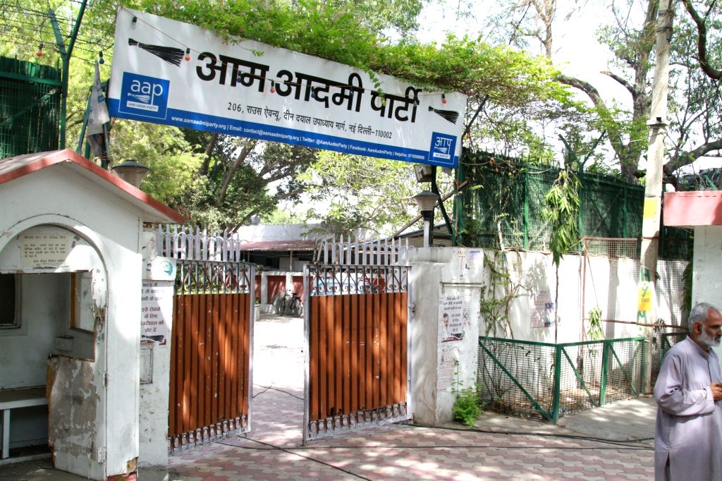 File Photo: AAP office