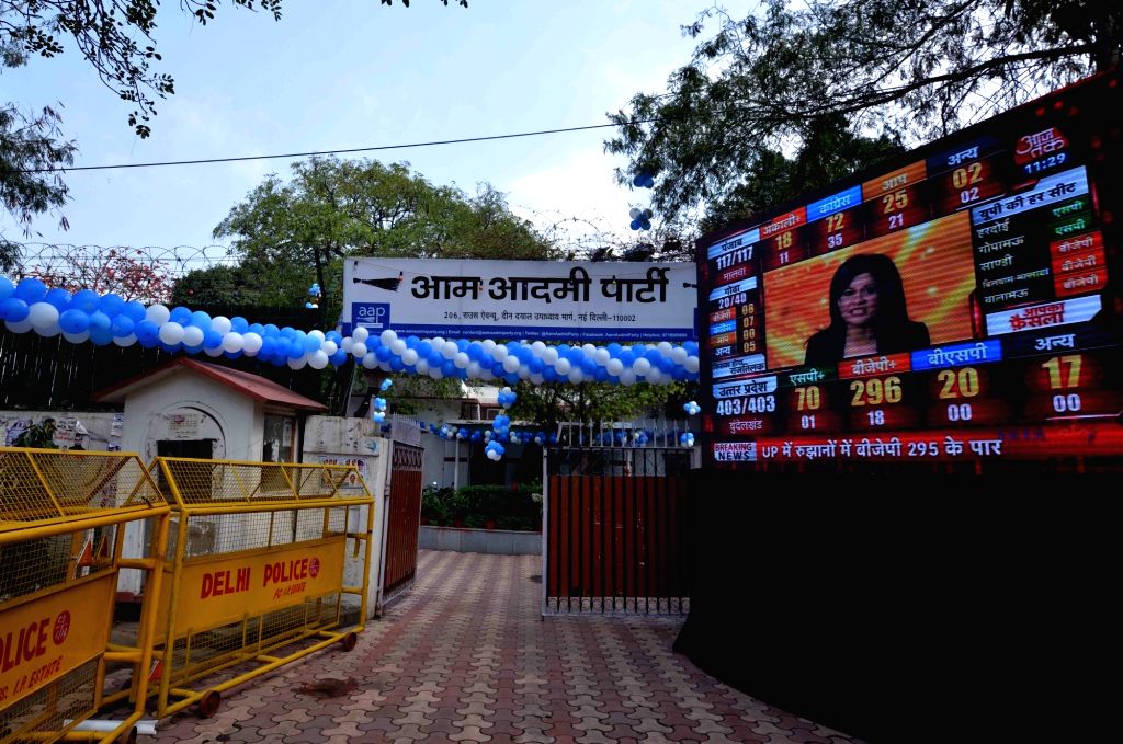 AAP office in Delhi wears a deserted look