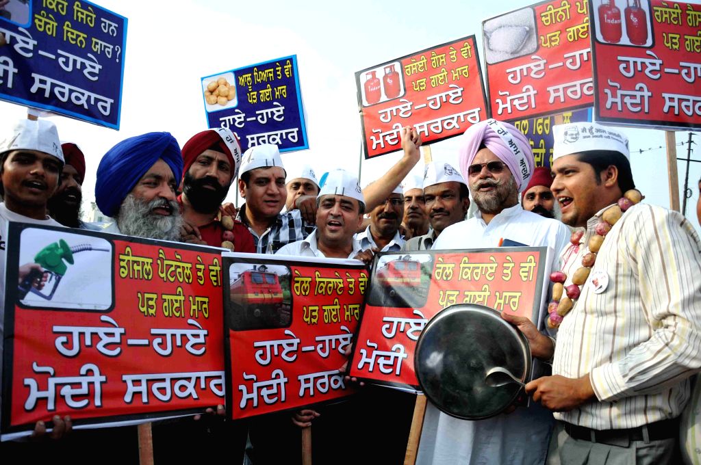 AAP protest against inflation