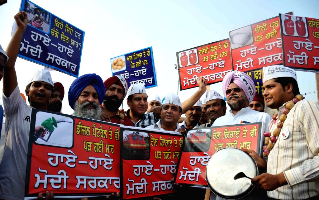 AAP protest against inflation
