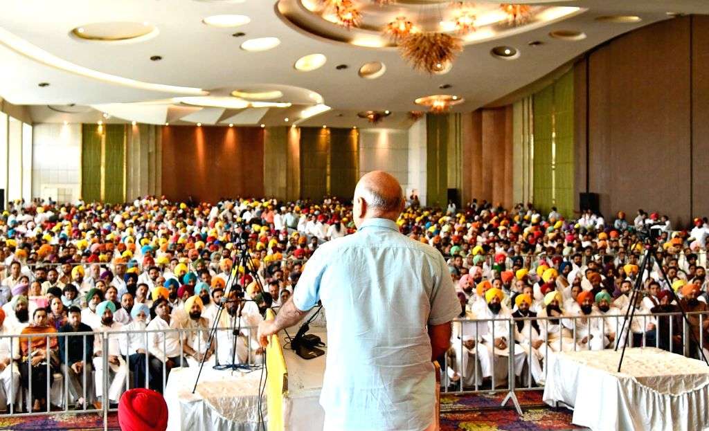 AAP party workers meeting