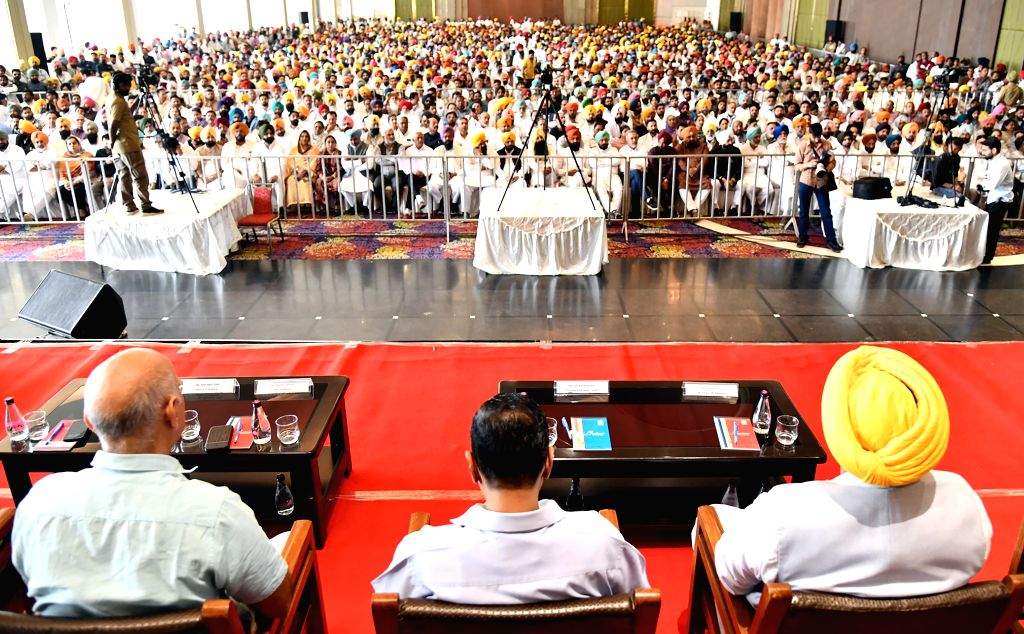 AAP party workers meeting