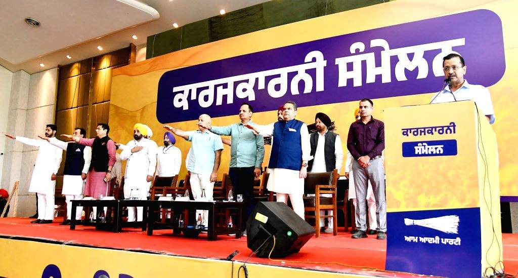 AAP party workers meeting