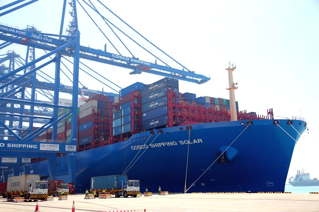 Ministry Of Ports Begins Public Consultation On Draft Merchant Shipping 