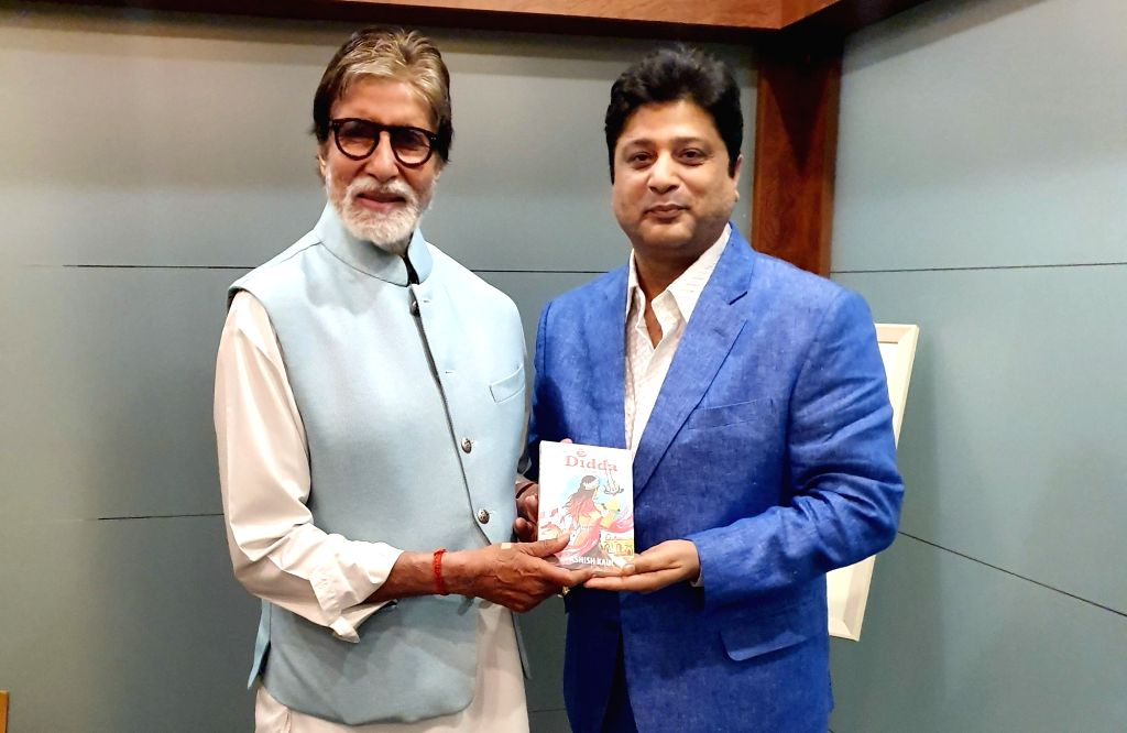 Didda Amitabh Bachchan unveils