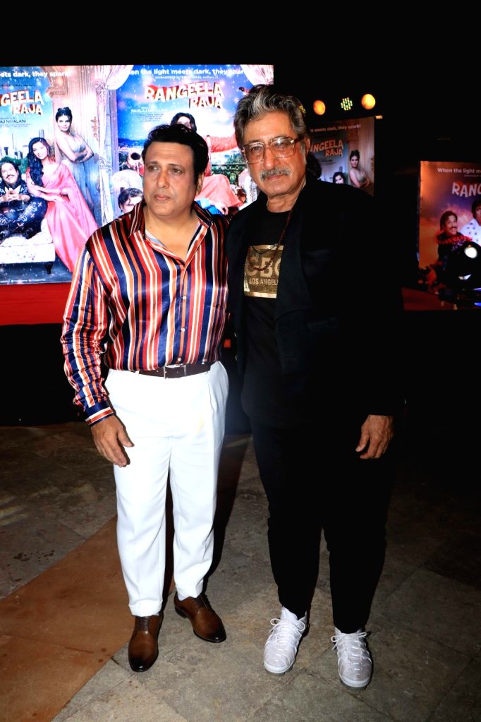 Rangeela Raja Music launch of film