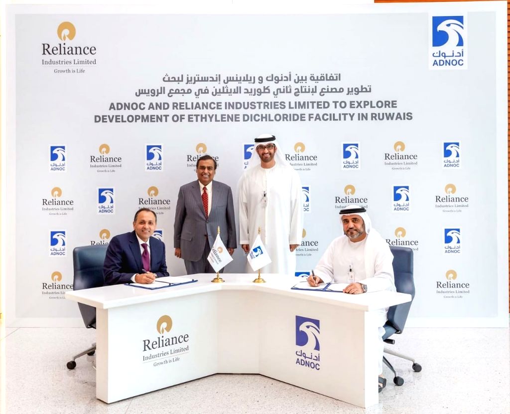 Ril Development ADNOC, RIL to explore development of EDC facility in Ruwais