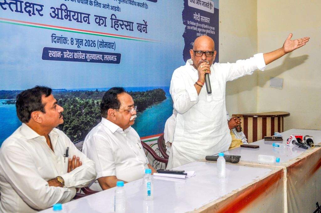 Ajay Rai addresses press conference