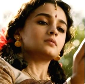 Free photo : Alia Bhatt- RRR.