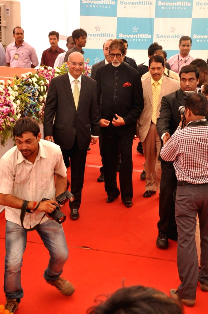 Seven Hills Hospital