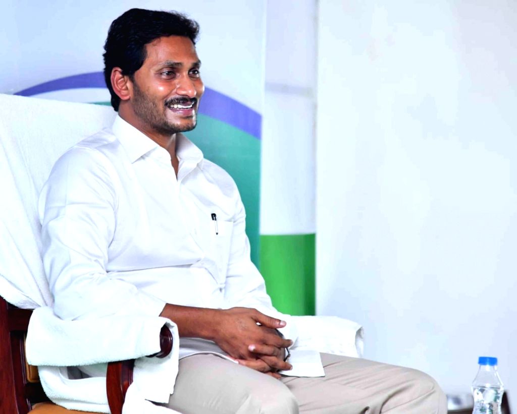 Guntur (Andhra Pradesh): YSR Congress Legislature party meeting