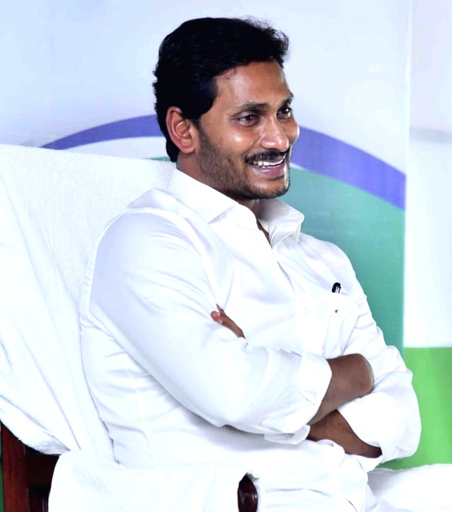 Guntur (Andhra Pradesh): YSR Congress Legislature party meeting