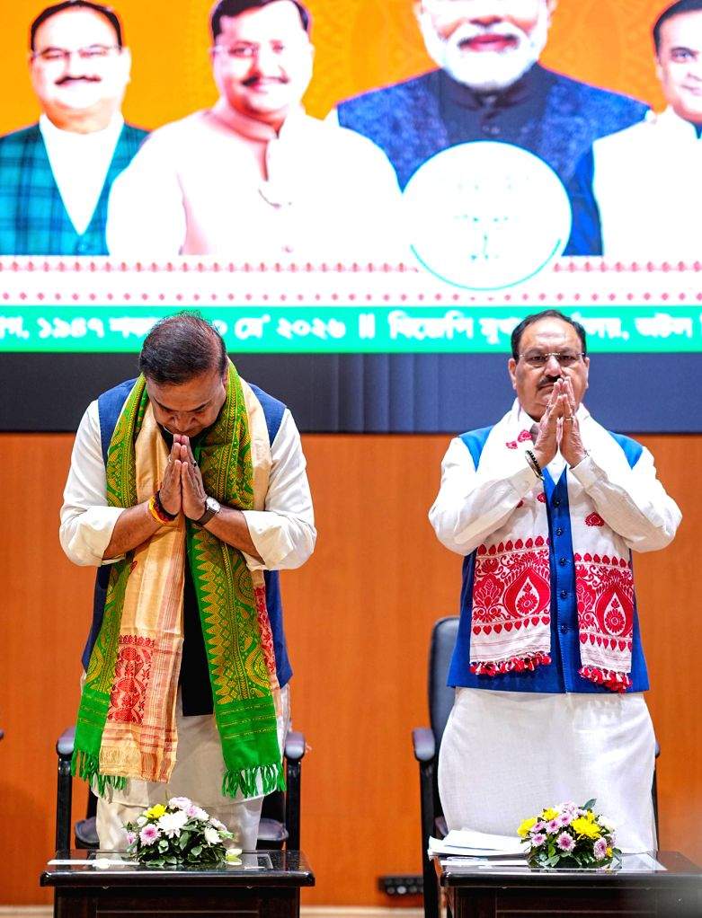 Assam Ruling Party Assam BJP Legislature Party meeting