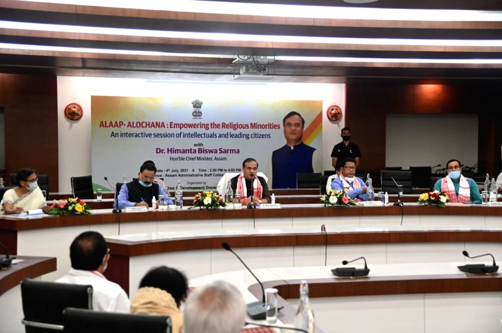 Assam CM Himanta Biswa Sarma held an interactive meeting with Muslim ...