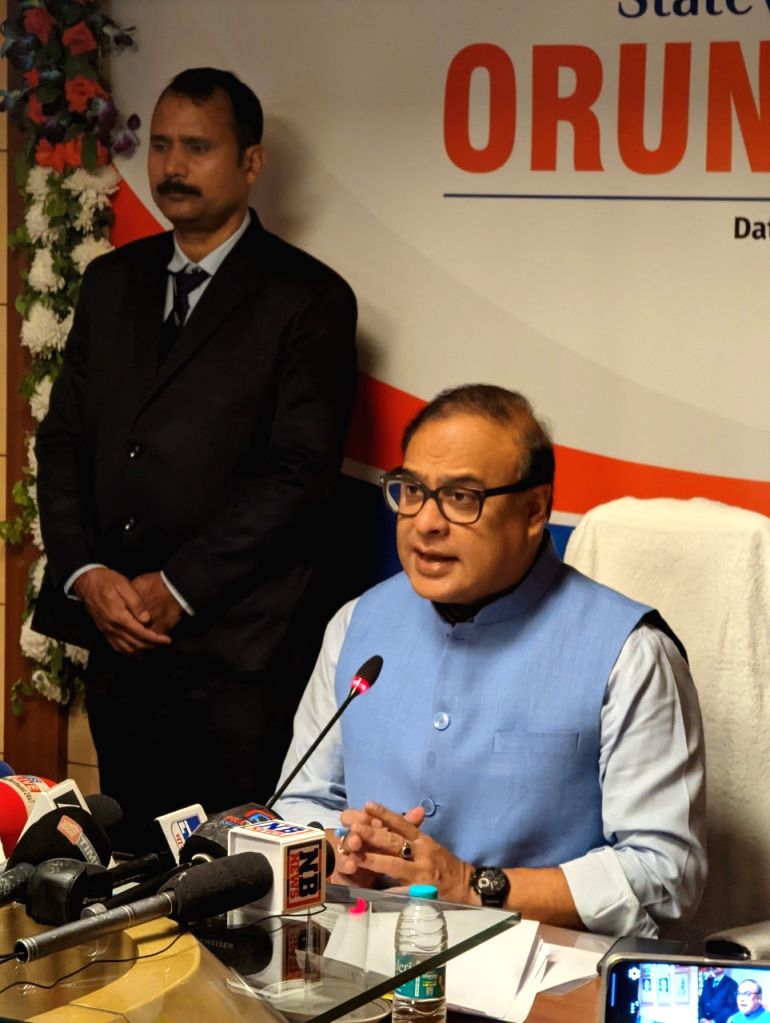 Free photo : Assam government adds 10.54 lakh more people to the ...