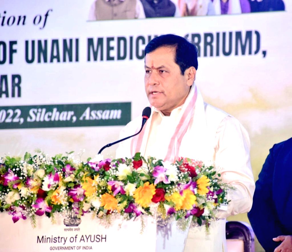 Free photo Assam's Silchar gets first Unani medicine center of NE