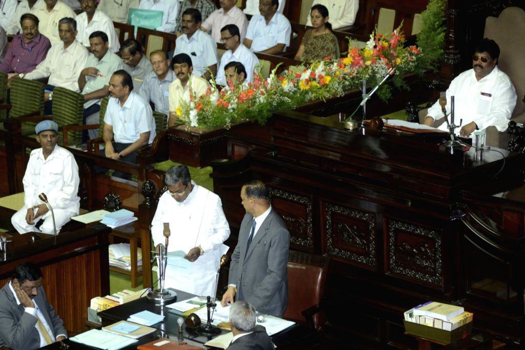 Assembly session at Vidhana Soudha in Bengaluru