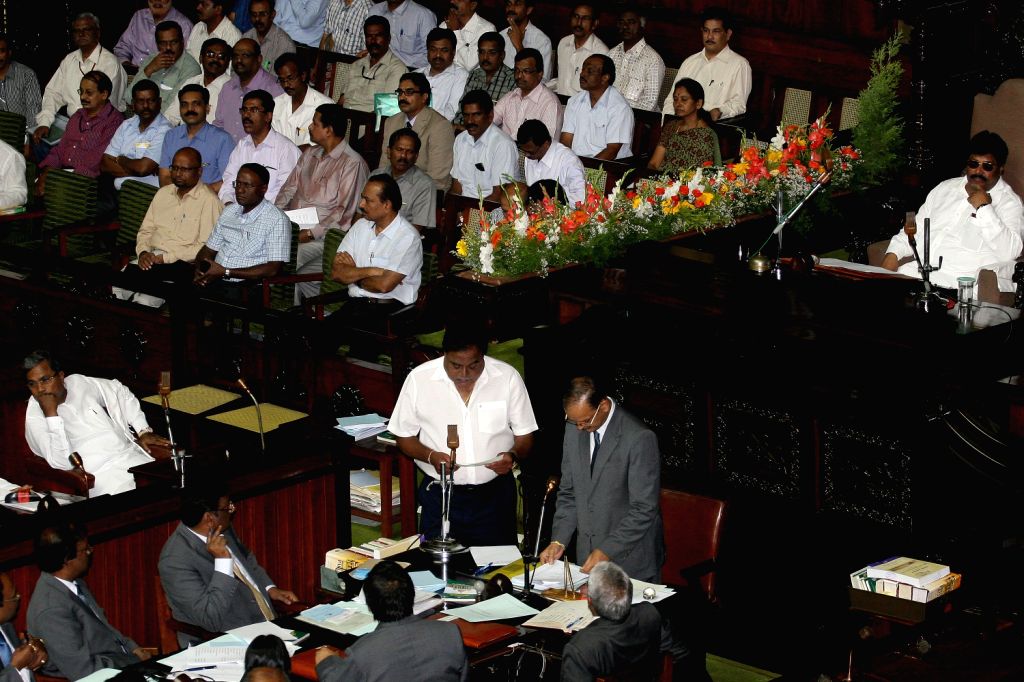 Assembly session at Vidhana Soudha in Bengaluru