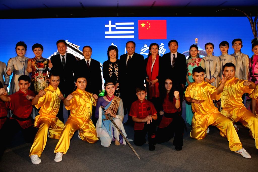 GREECE ATHENS ATHENS MARATHON CULTURAL EVENT