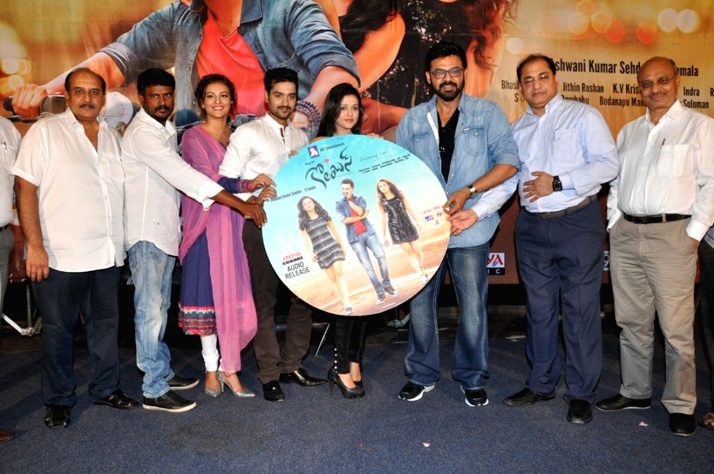 columbus-audio-launch