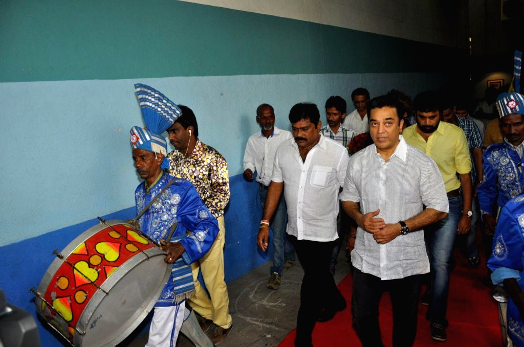 Audio launch of Bramman