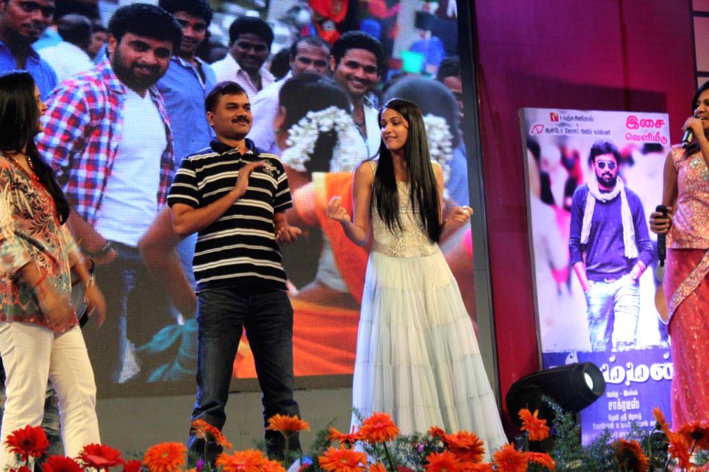 Audio launch of Bramman