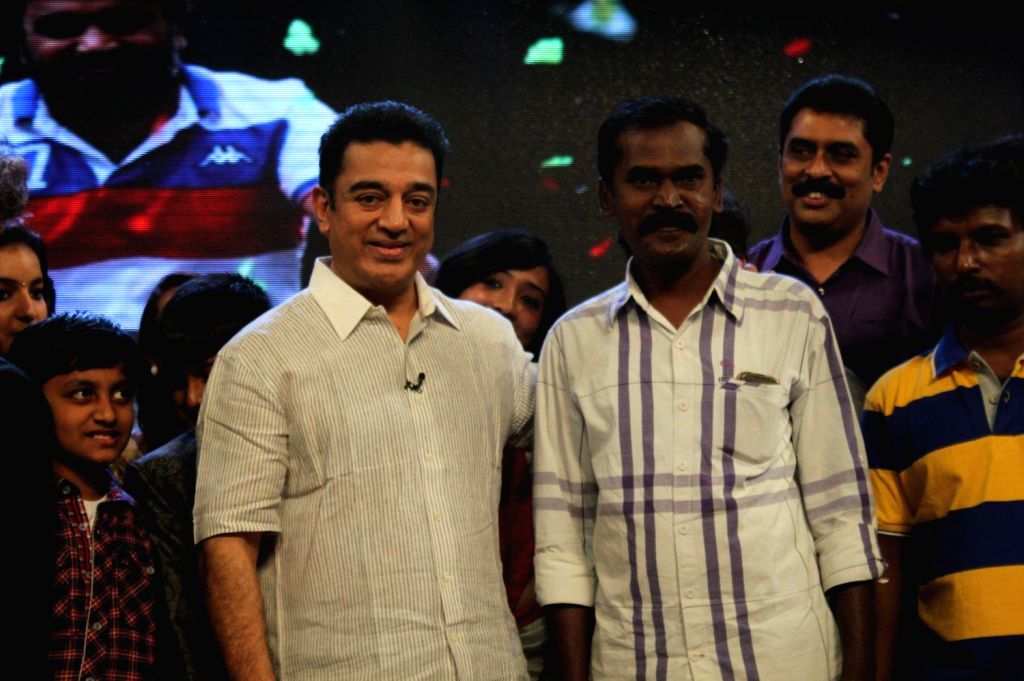 Audio launch of Bramman