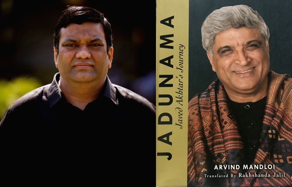 Writing Javed Akhtar