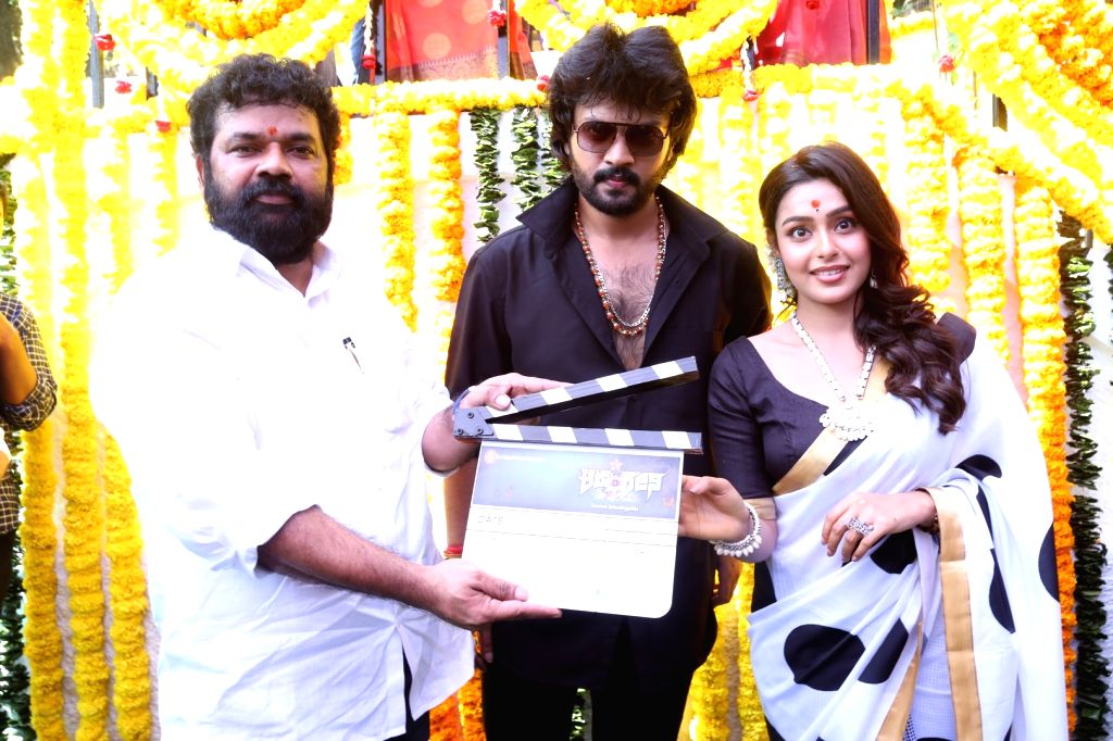 Auto Rajani Movie Opening