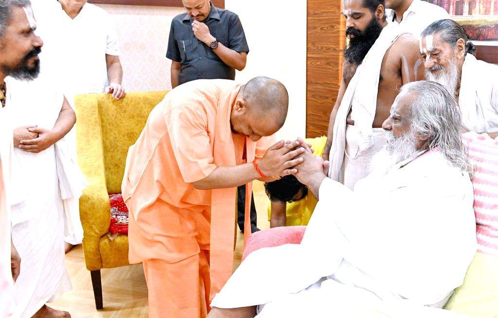 Ayodhya : UP CM Yogi Adityanath meets Shri Ram Janmabhoomi Tirath ...