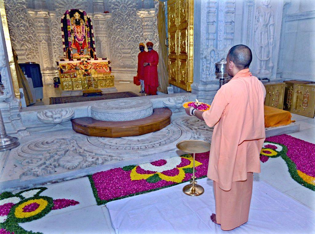 Uttar Pradesh Chief Minister Yogi Adityanath offers prayers at Ram Temple