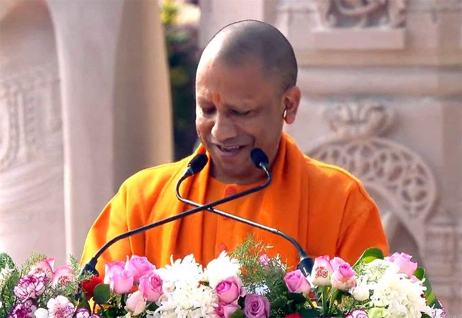 Ayodhya : Uttar Pradesh CM Yogi Adityanath addresses people after the ...