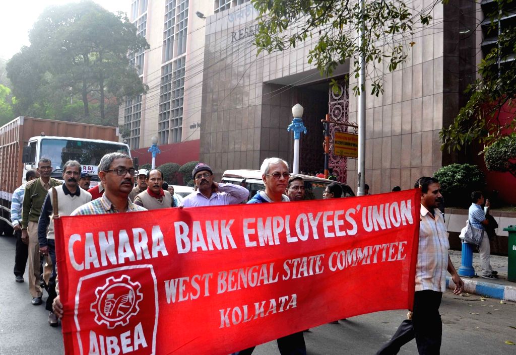 Bank Employees Union's demonstration against