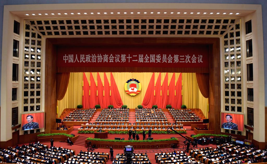3rd Plenum CHINA-BEIJING-CPPCC-THIRD PLENARY MEETING