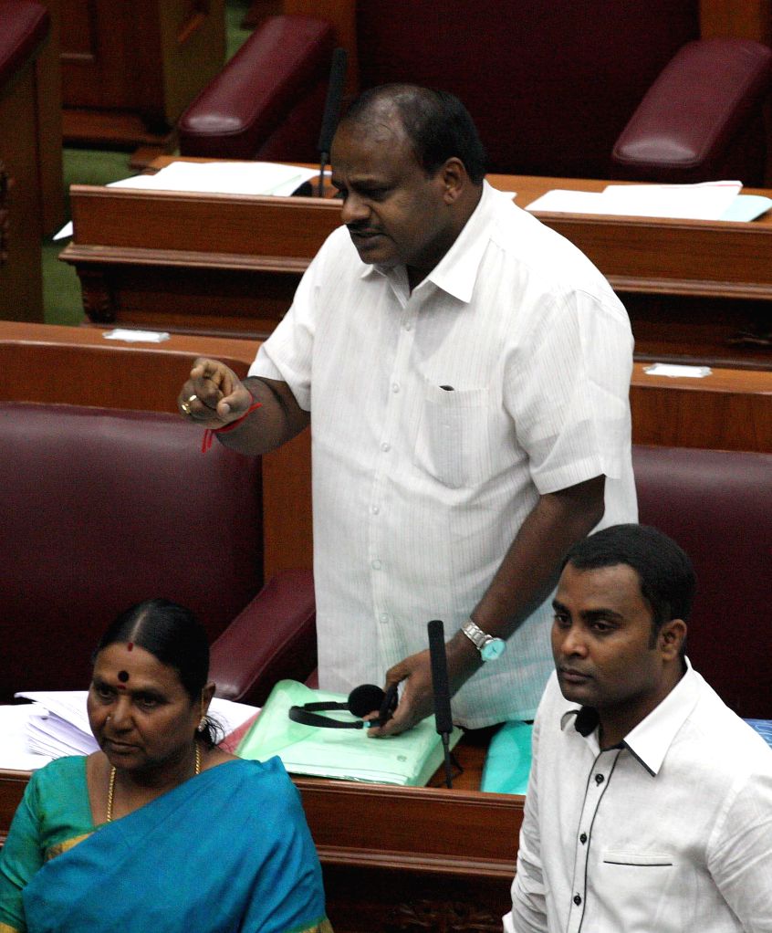 Winter session of Karnataka assembly
