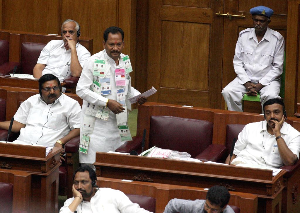 Karnataka Assembly - Winter session