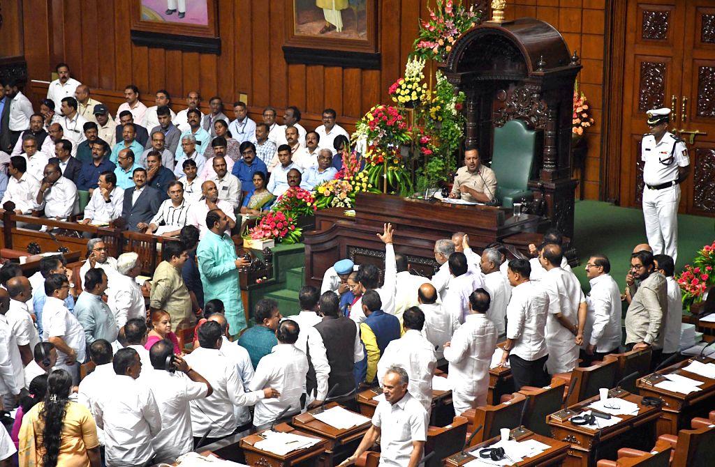 Bengaluru : Karnataka assembly session at Vidhana Soudha