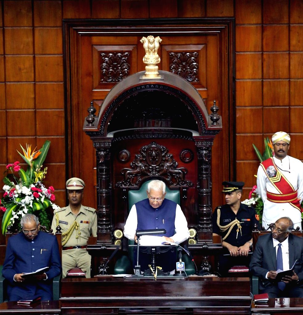 Joint Karnataka Legislative Assembly at Vidhan Soudha