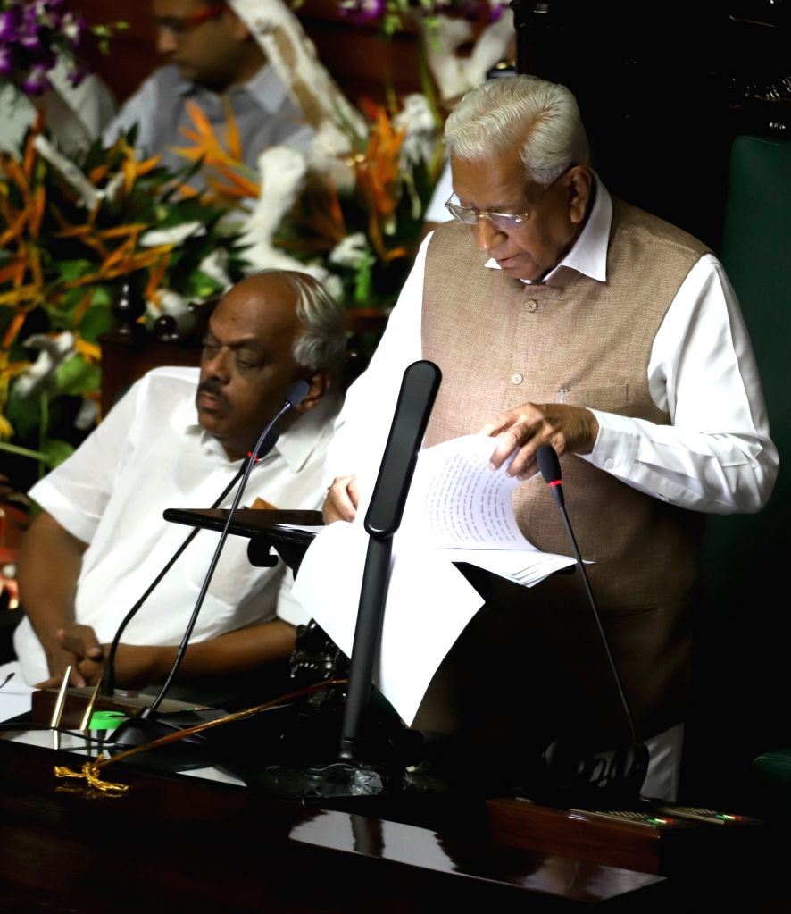 New Karnataka assembly's first session begins