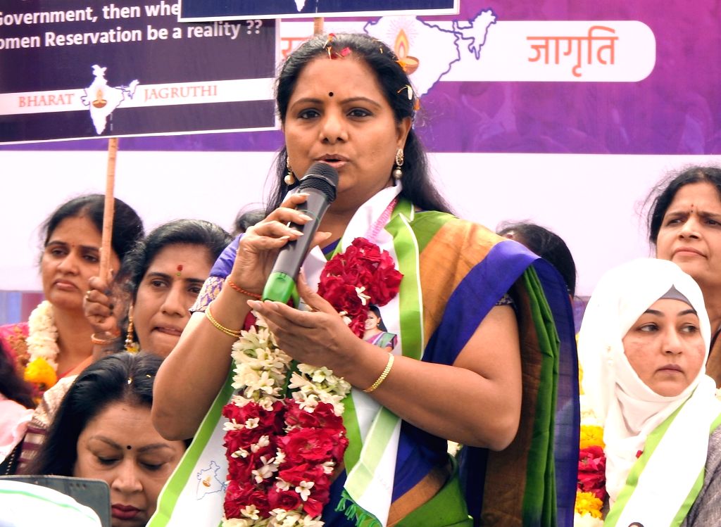 Bharat Rashtra Samithi (BRS) leader K. Kavitha with CPI(M) General ...