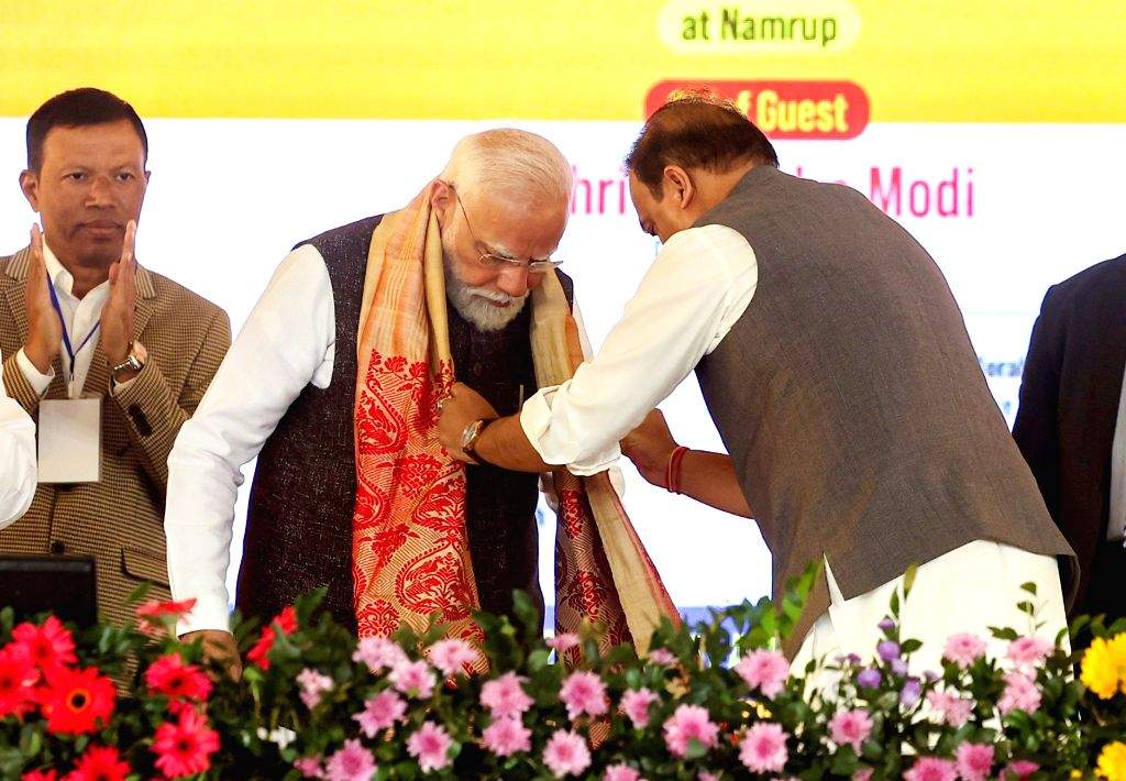 Namrup Bhoomi Poojan for New Urea Plant at Namrup