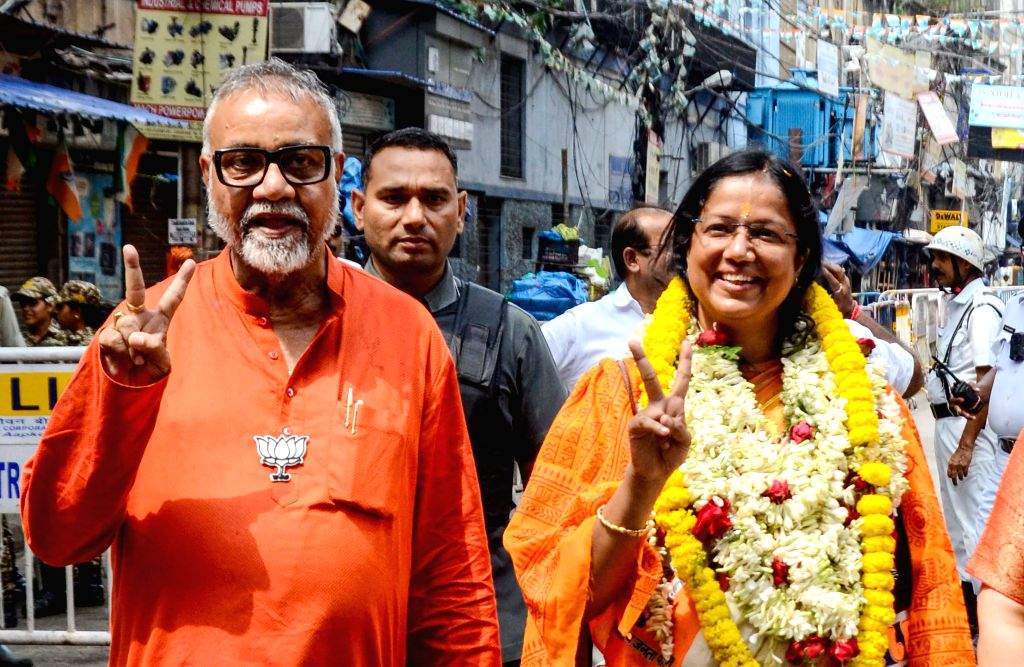 BJP Candidates Poornima Chakraborty Files Nomination